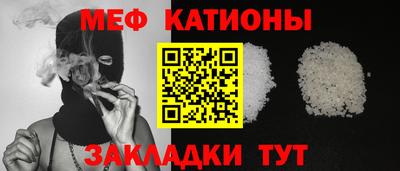 метадон Бугуруслан