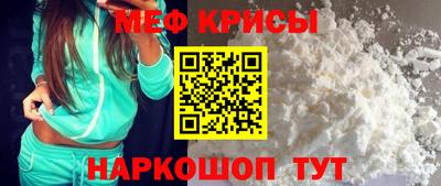 метадон Бугуруслан