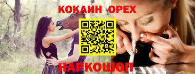 MDMA Premium VHQ Будённовск