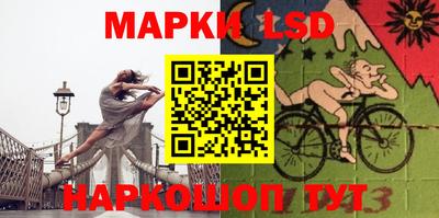 метадон Бугуруслан