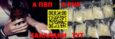 MDMA Premium VHQ Будённовск