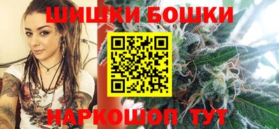 MDMA Premium VHQ Будённовск
