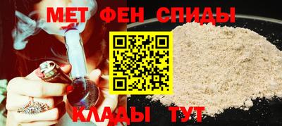 MDMA Premium VHQ Будённовск