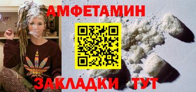 метадон Бугуруслан