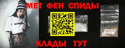 MDMA Premium VHQ Будённовск