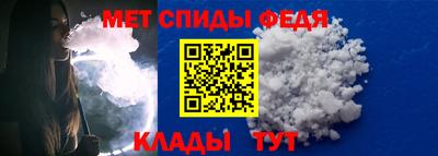 метадон Бугуруслан