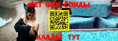 метадон Бугуруслан