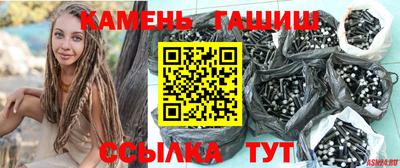 метадон Бугуруслан