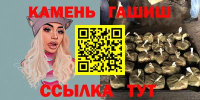 метадон Бугуруслан