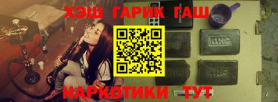 MDMA Premium VHQ Будённовск