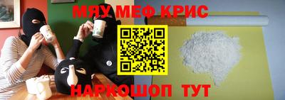метадон Бугуруслан