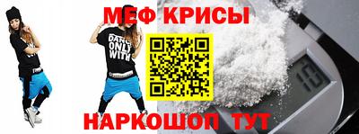 MDMA Premium VHQ Будённовск