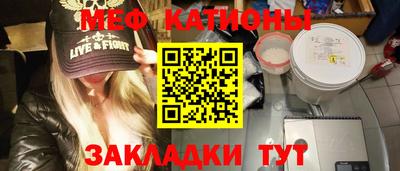 MDMA Premium VHQ Будённовск